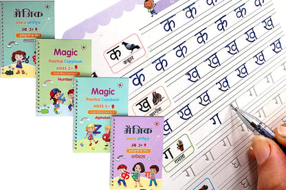 Sank Magic Practice Copybook Set (4 Reusable Books with Magic Pen)